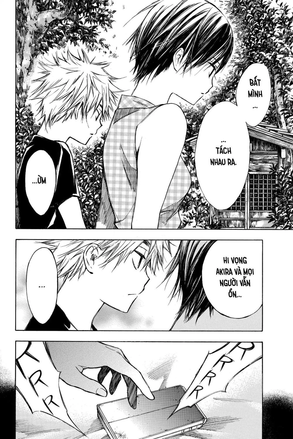 Hone Ga Kusaru Made Chapter 22 - 2