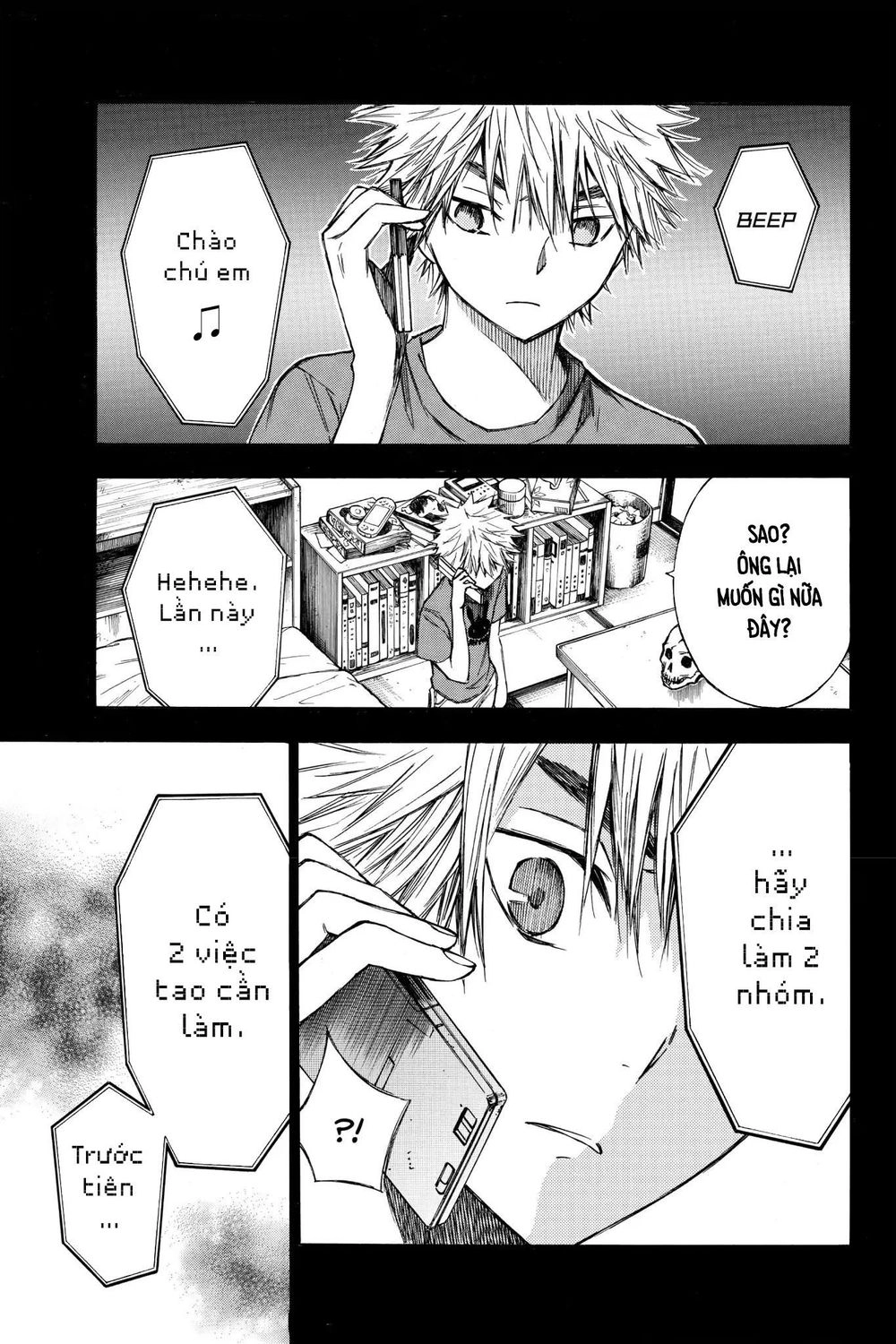 Hone Ga Kusaru Made Chapter 22 - 3