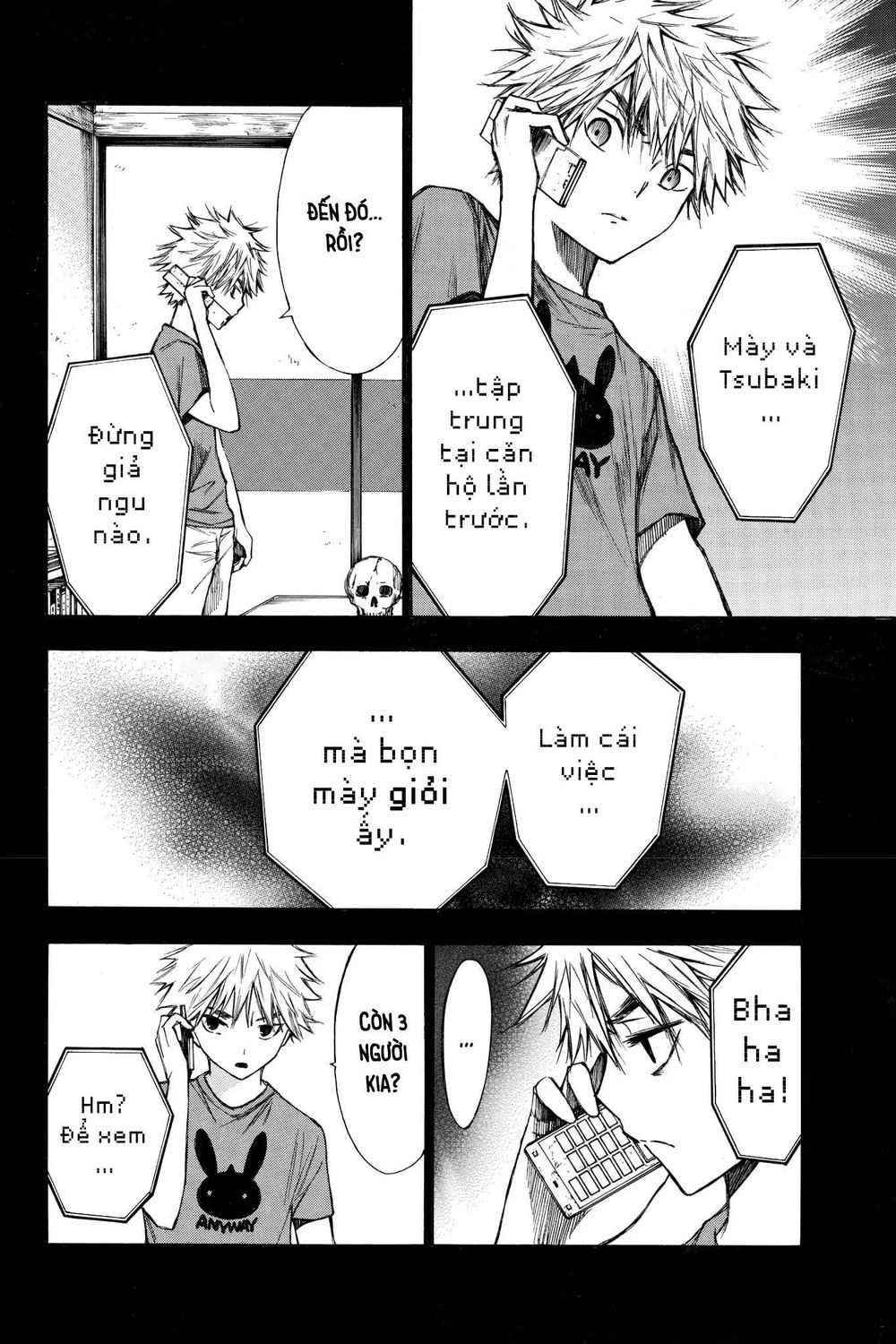 Hone Ga Kusaru Made Chapter 22 - 4