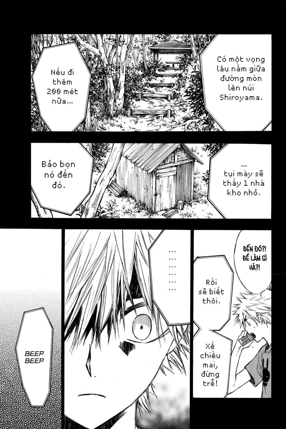 Hone Ga Kusaru Made Chapter 22 - 5