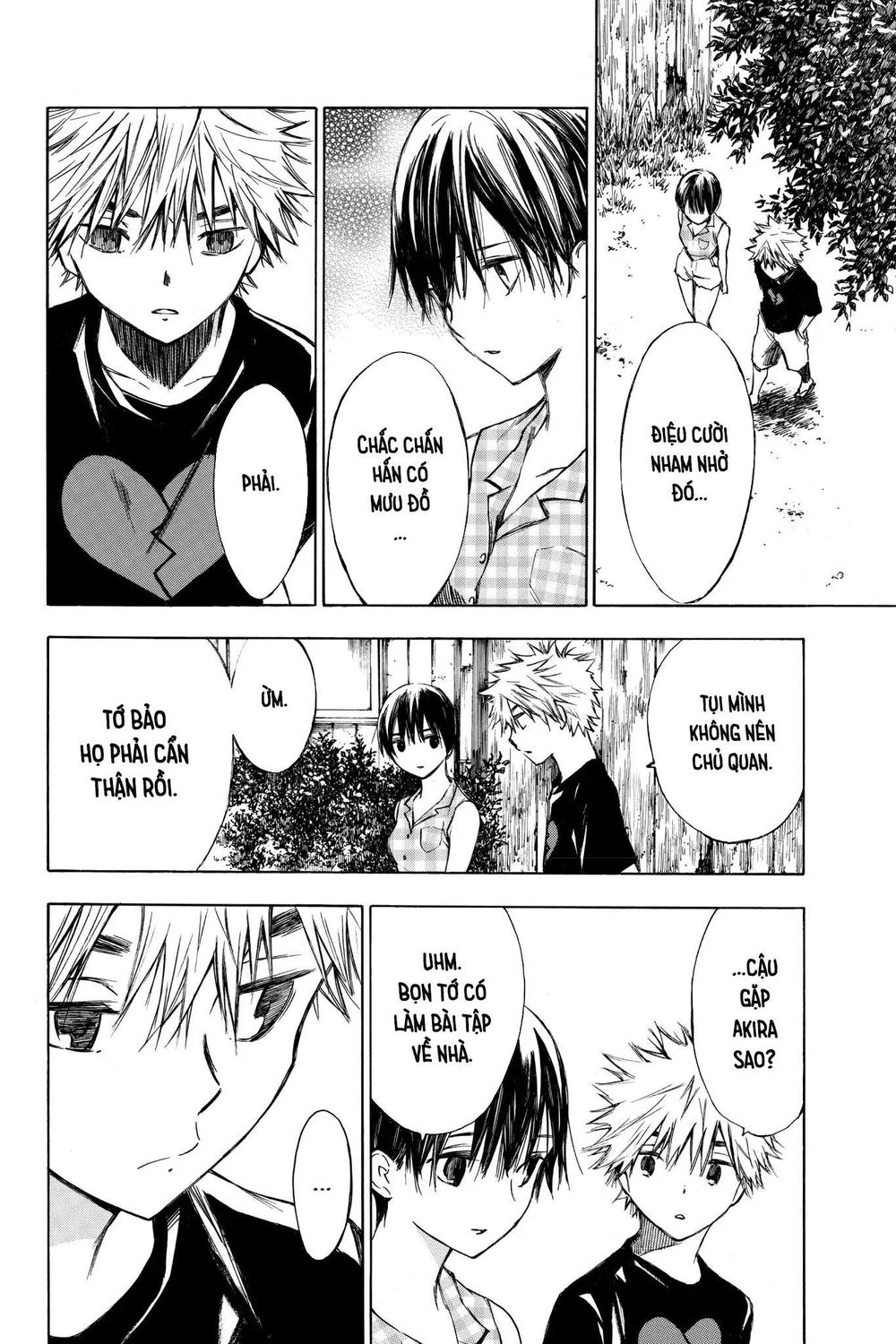 Hone Ga Kusaru Made Chapter 22 - 6