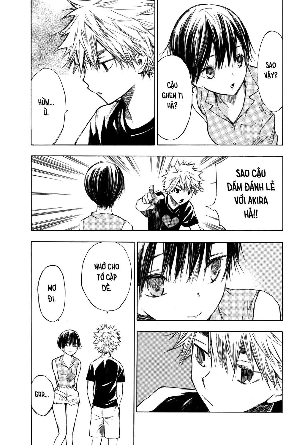 Hone Ga Kusaru Made Chapter 22 - 7