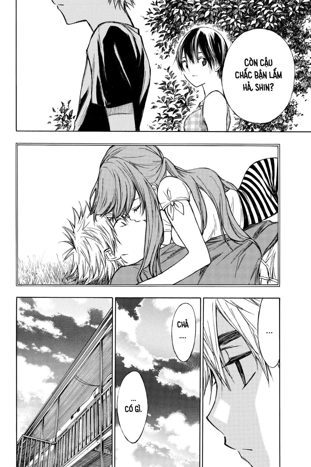 Hone Ga Kusaru Made Chapter 22 - 8