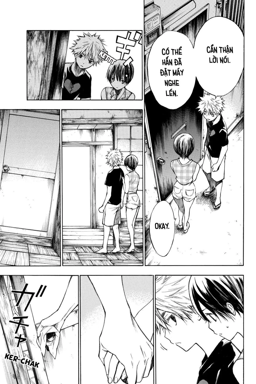 Hone Ga Kusaru Made Chapter 22 - 9