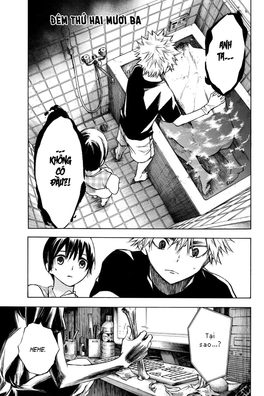 Hone Ga Kusaru Made Chapter 23 - 1