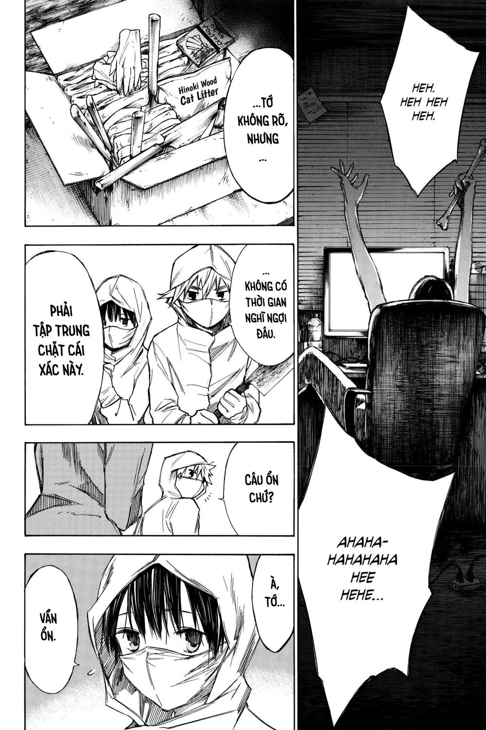 Hone Ga Kusaru Made Chapter 23 - 2