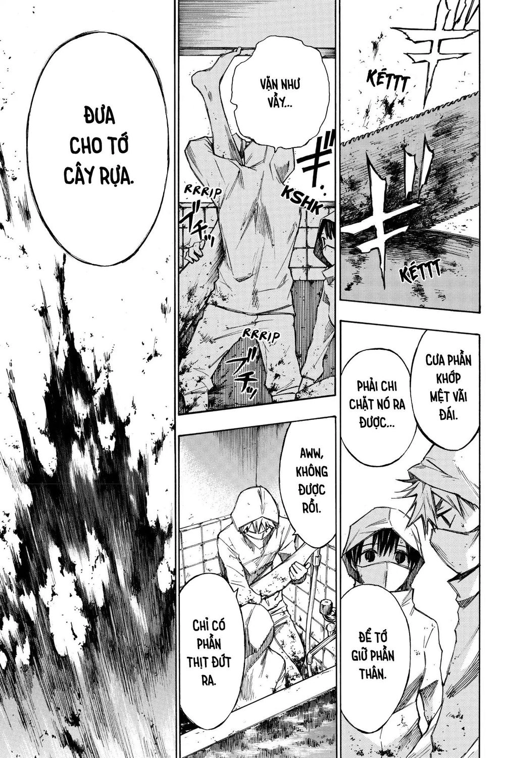 Hone Ga Kusaru Made Chapter 23 - 3