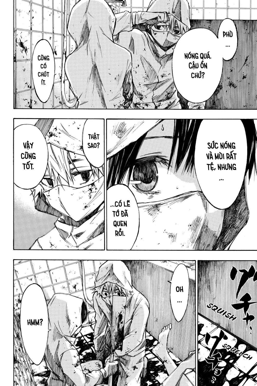 Hone Ga Kusaru Made Chapter 23 - 4