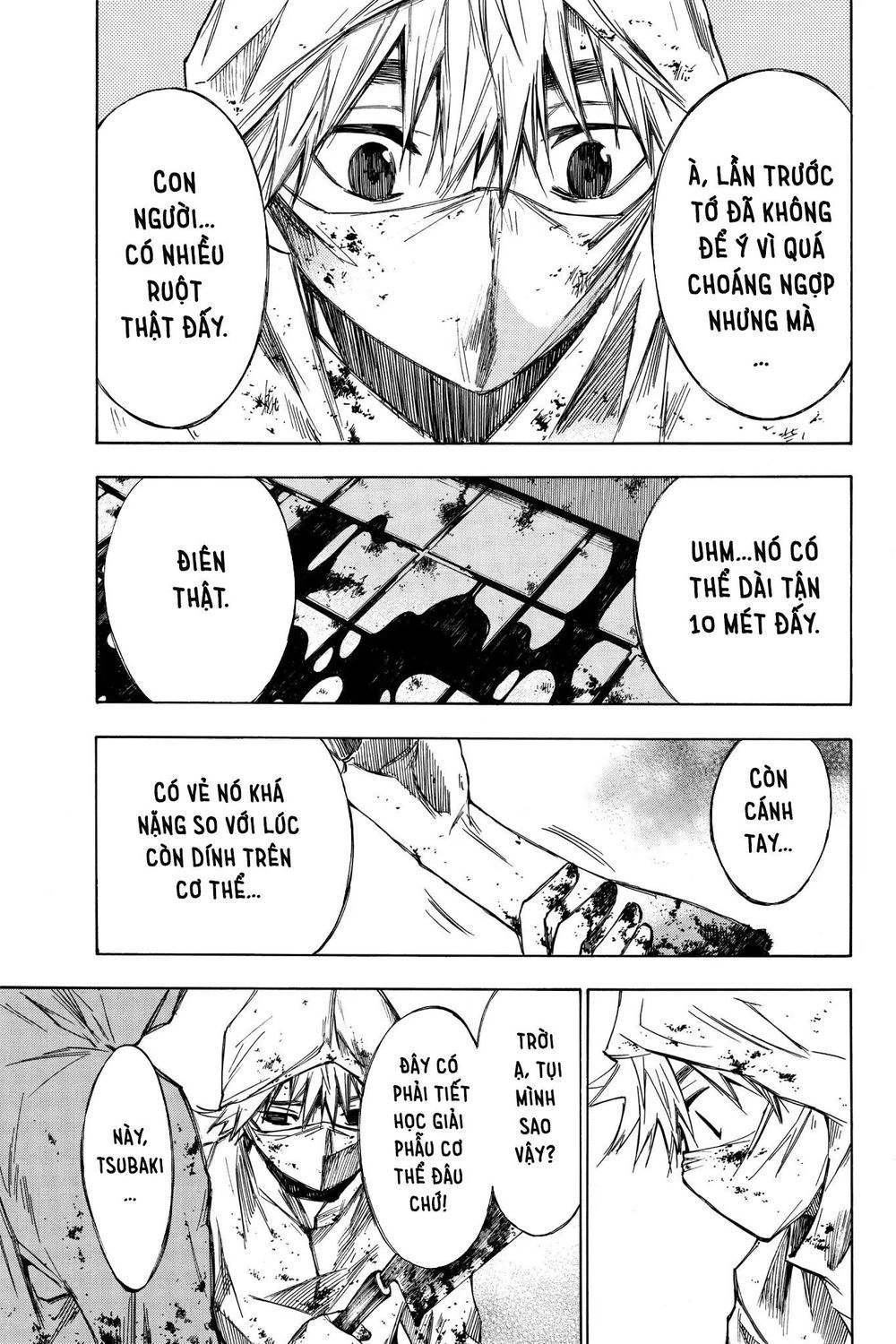 Hone Ga Kusaru Made Chapter 23 - 5