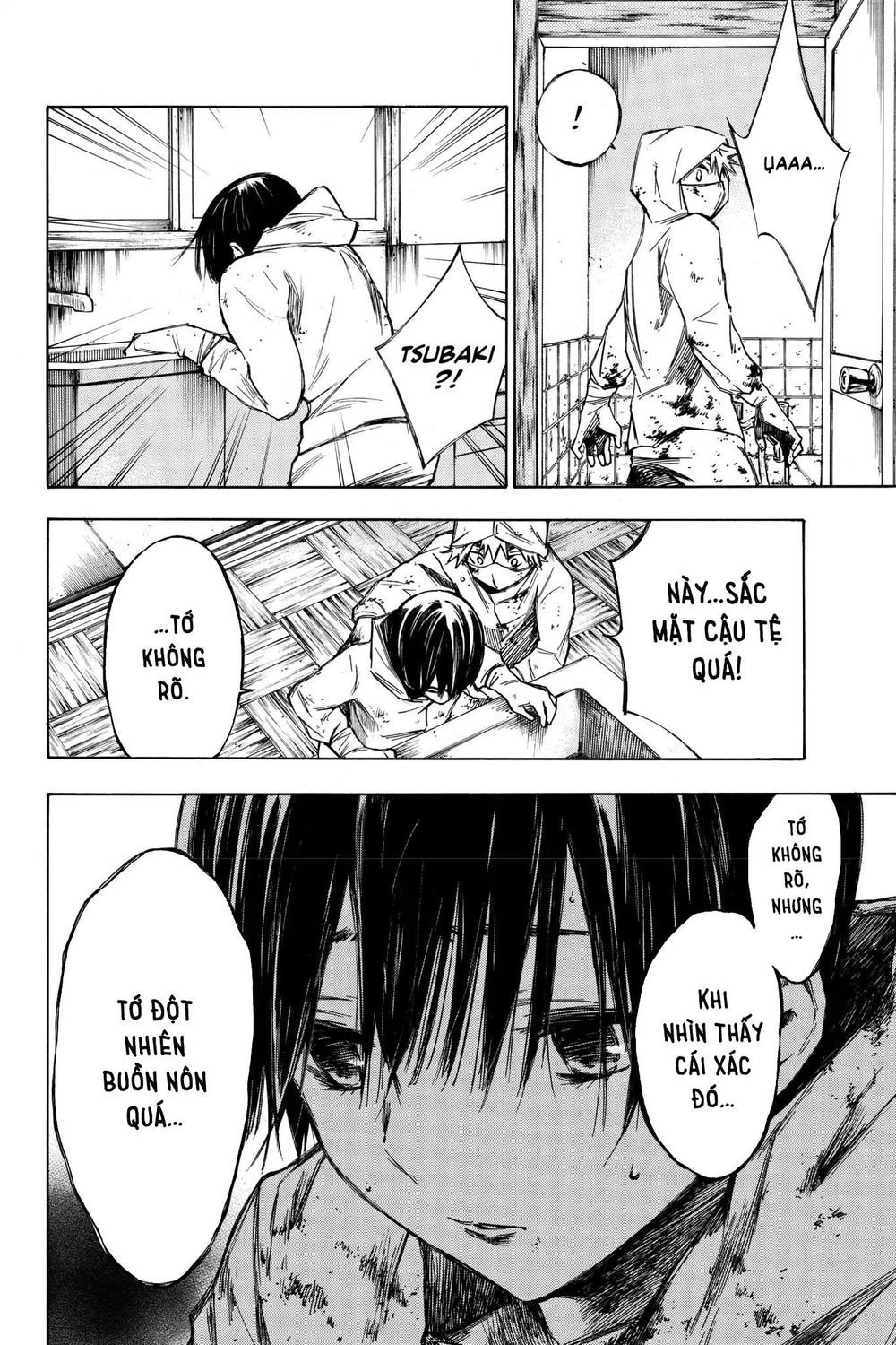 Hone Ga Kusaru Made Chapter 23 - 8