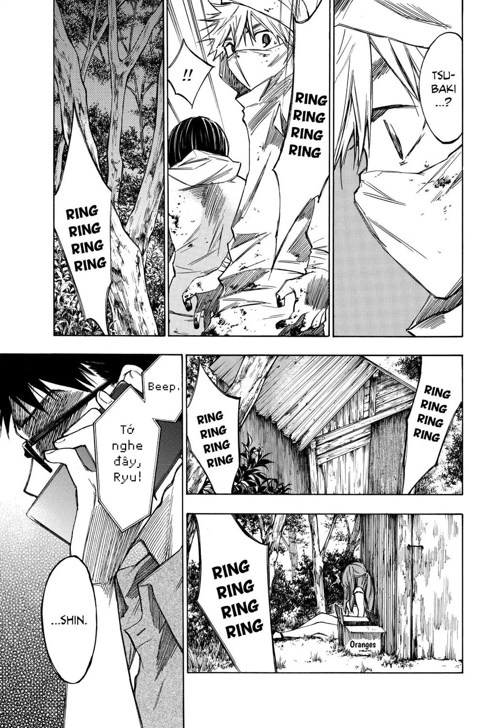 Hone Ga Kusaru Made Chapter 23 - 9