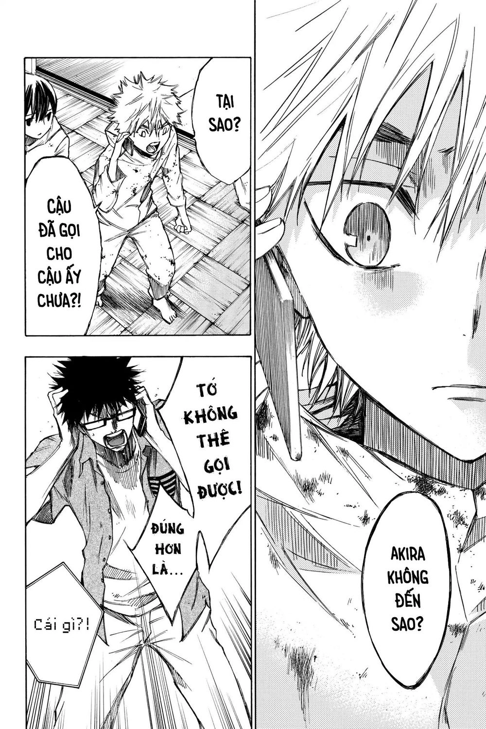 Hone Ga Kusaru Made Chapter 24 - 2