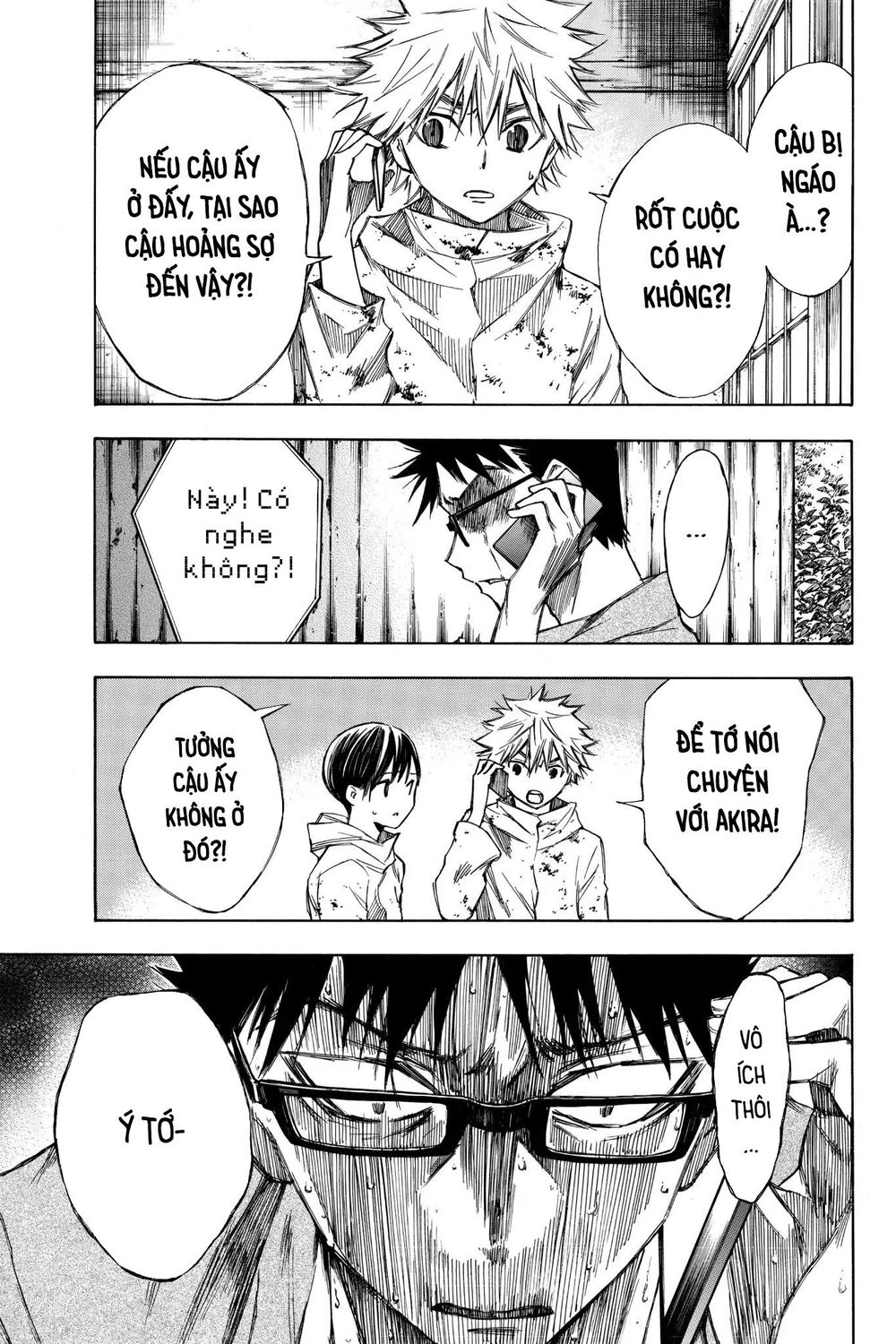 Hone Ga Kusaru Made Chapter 24 - 5