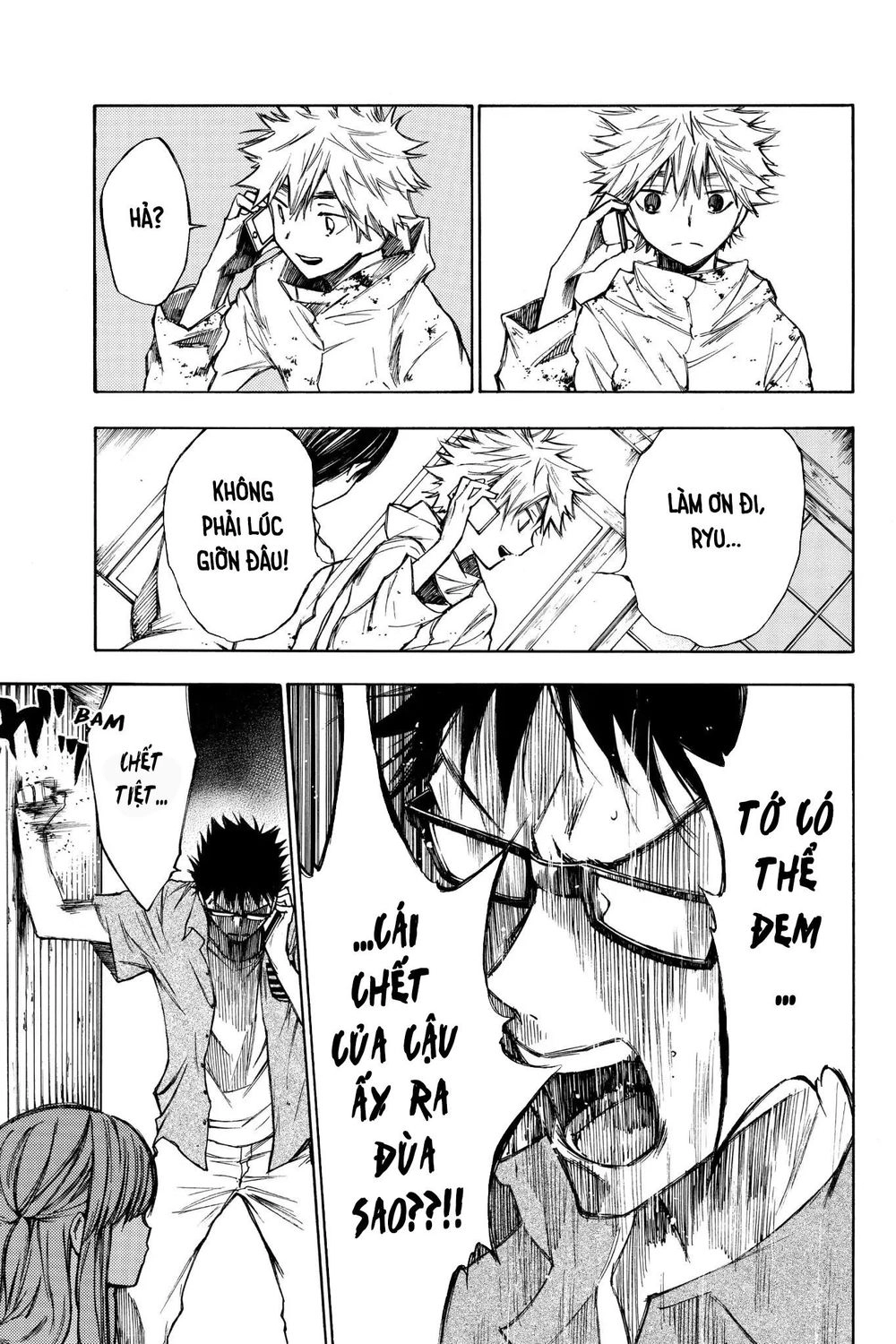 Hone Ga Kusaru Made Chapter 24 - 7