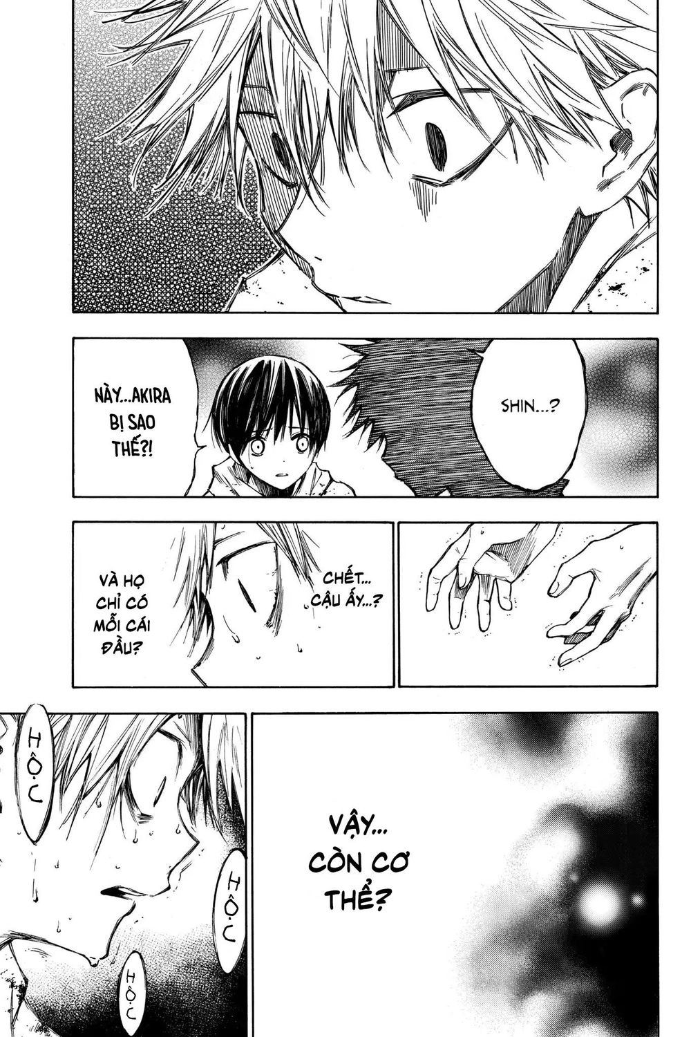 Hone Ga Kusaru Made Chapter 24 - 9