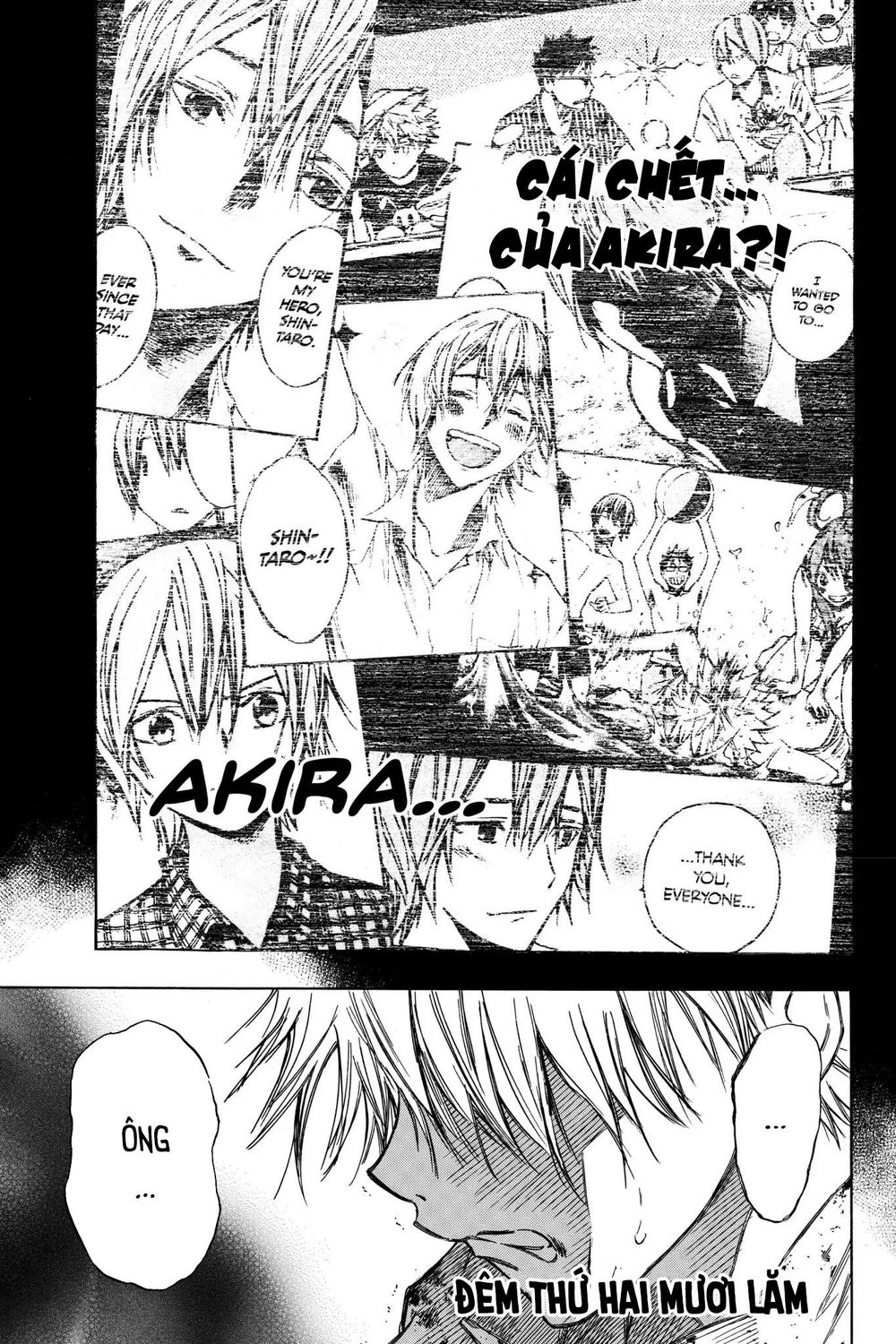 Hone Ga Kusaru Made Chapter 25 - 1