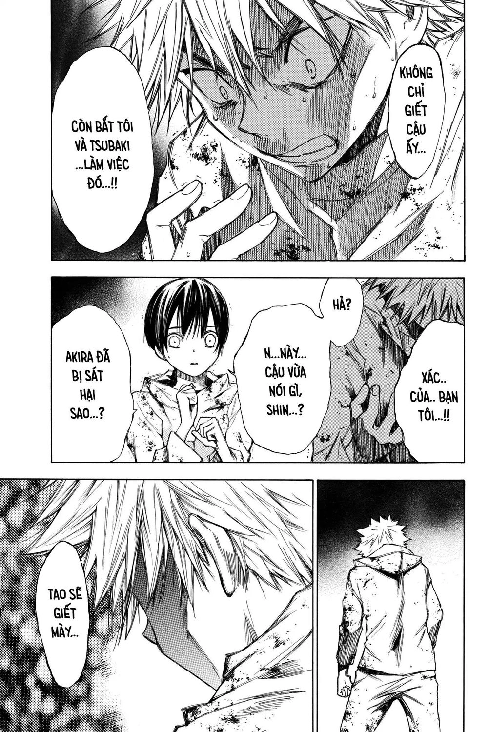 Hone Ga Kusaru Made Chapter 25 - 3