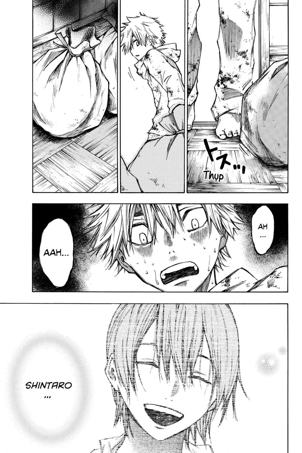 Hone Ga Kusaru Made Chapter 25 - 5