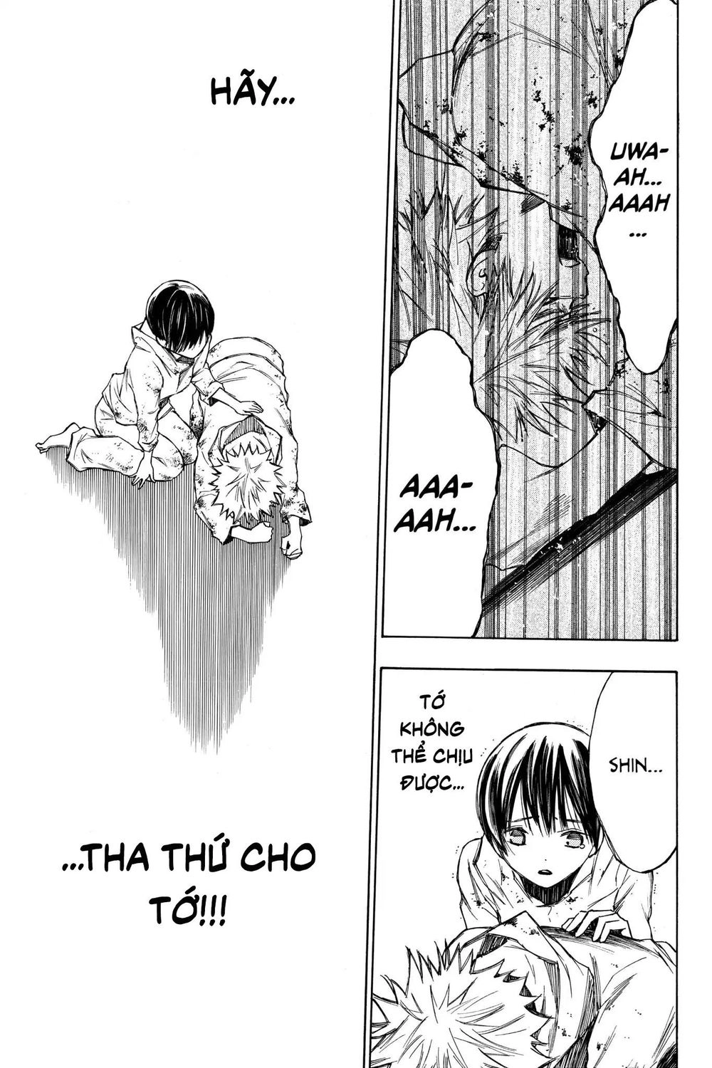 Hone Ga Kusaru Made Chapter 25 - 7