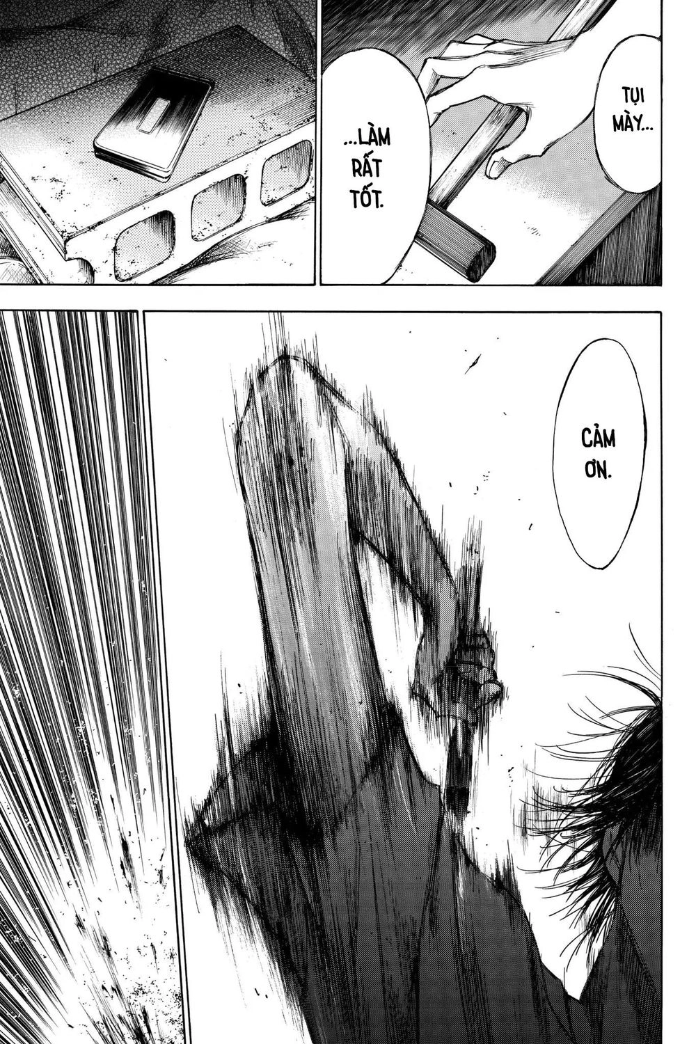 Hone Ga Kusaru Made Chapter 25 - 9