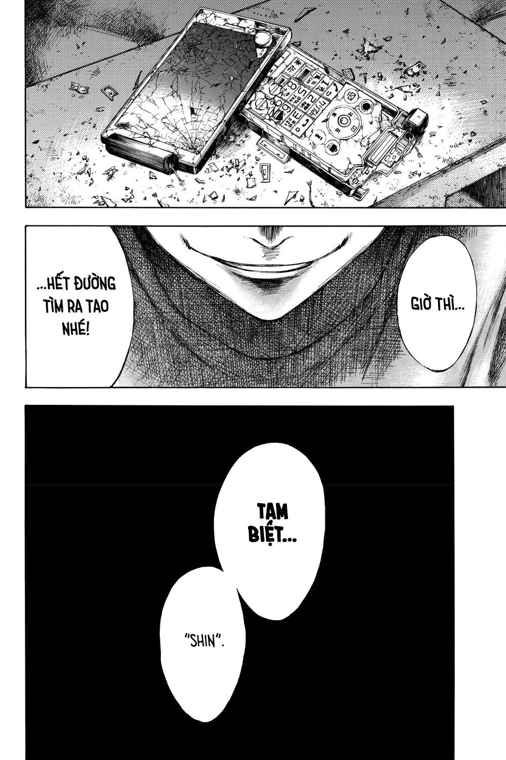 Hone Ga Kusaru Made Chapter 25 - 10