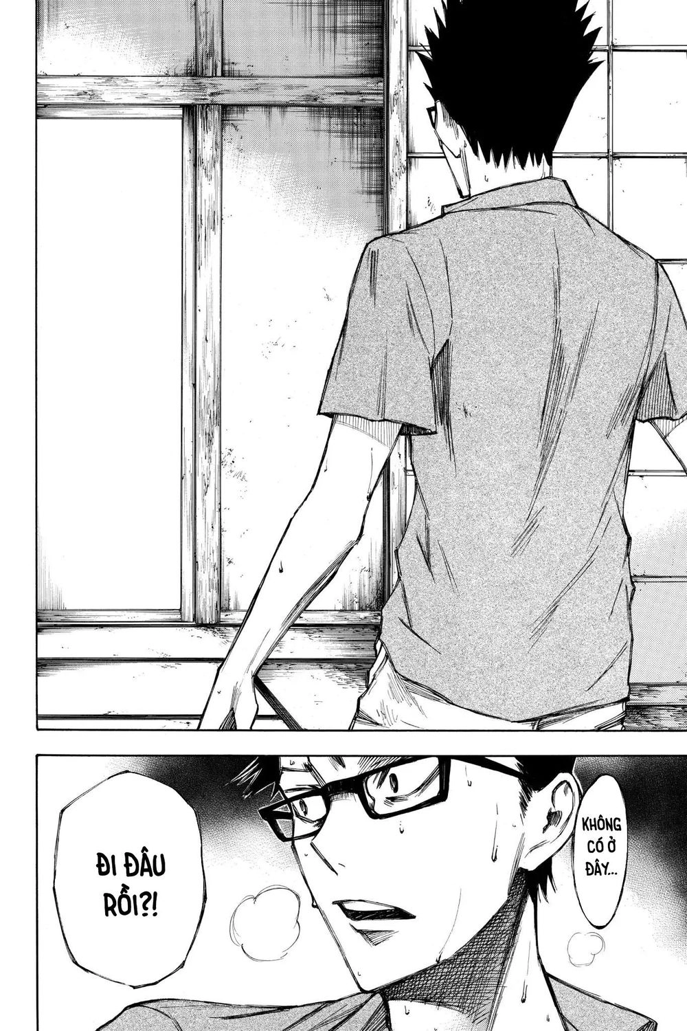 Hone Ga Kusaru Made Chapter 26 - 2