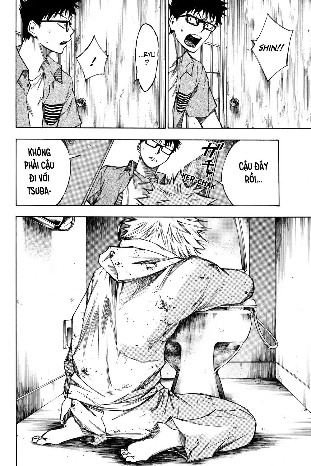 Hone Ga Kusaru Made Chapter 26 - 4