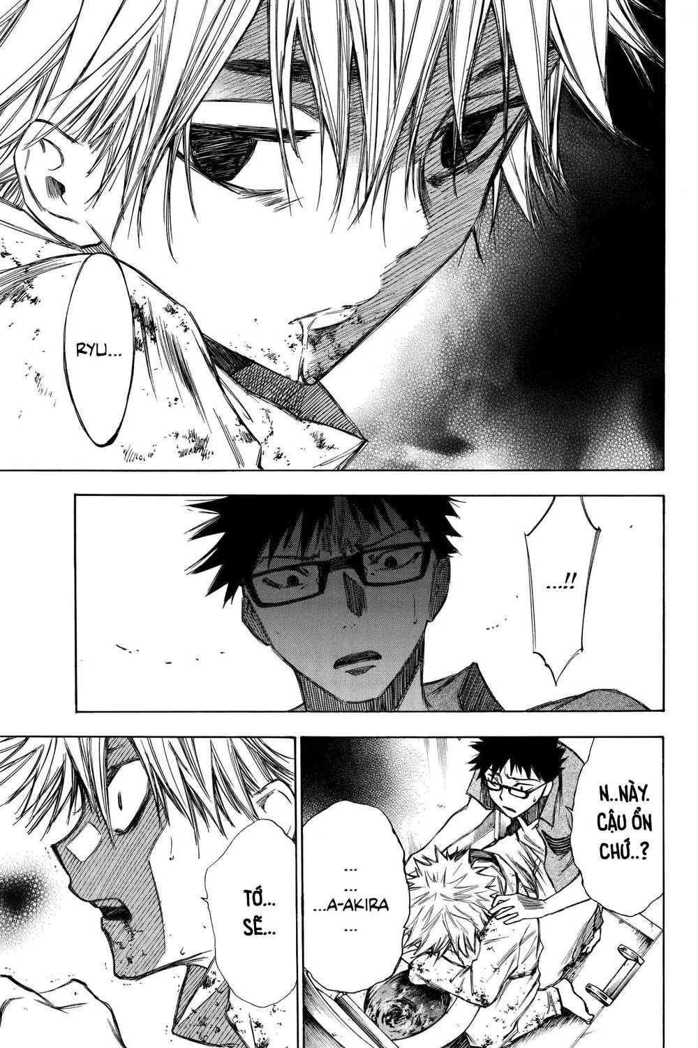 Hone Ga Kusaru Made Chapter 26 - 5