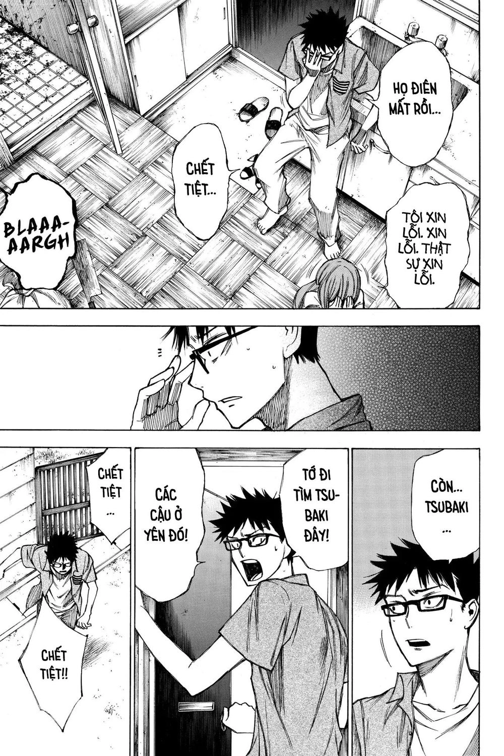 Hone Ga Kusaru Made Chapter 26 - 9