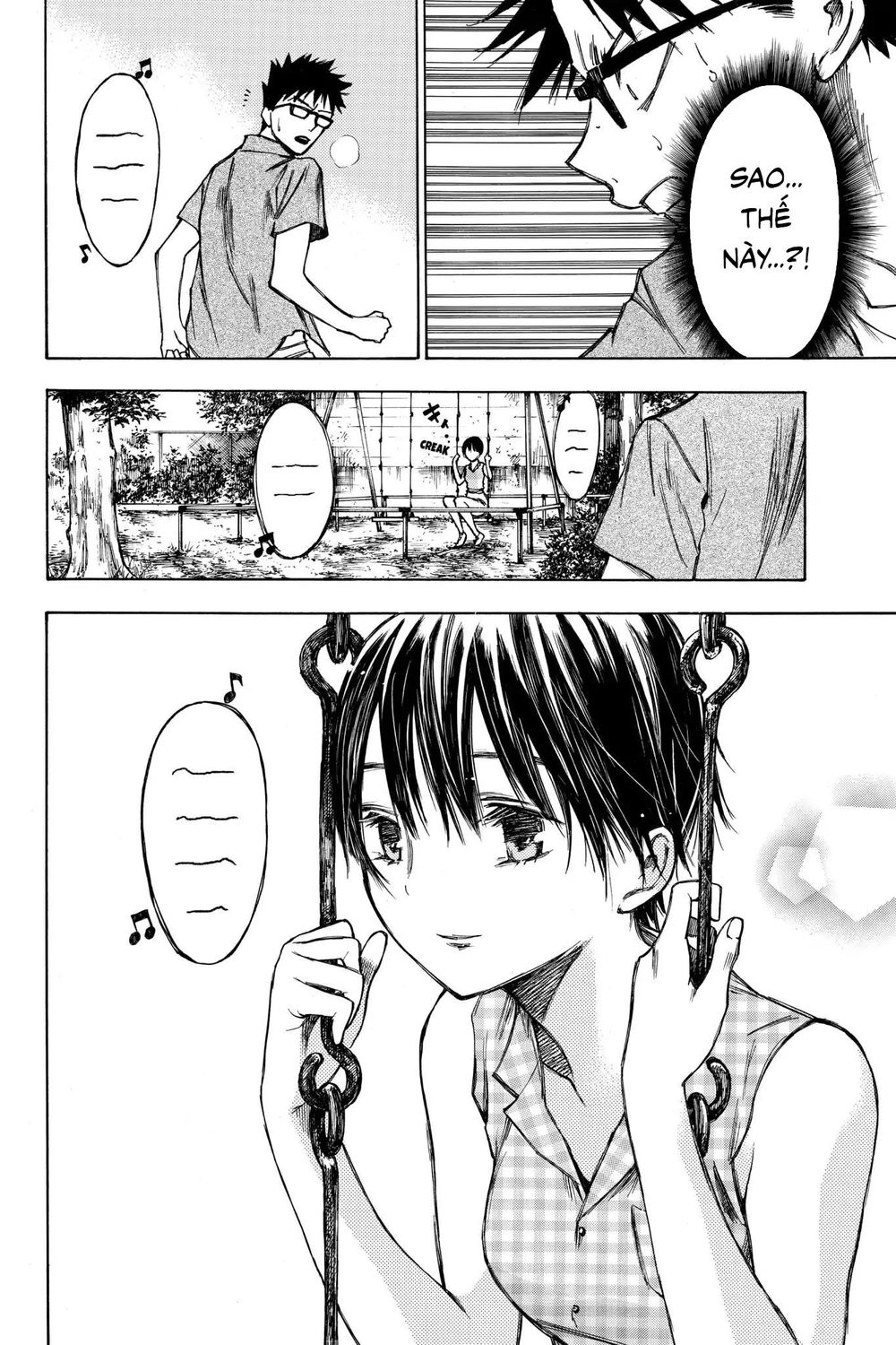 Hone Ga Kusaru Made Chapter 26 - 10