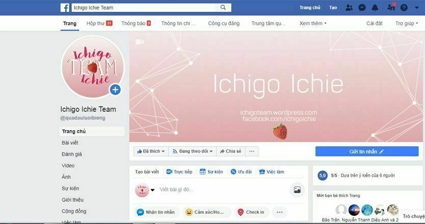 Hone Ga Kusaru Made Chapter 26 - 11