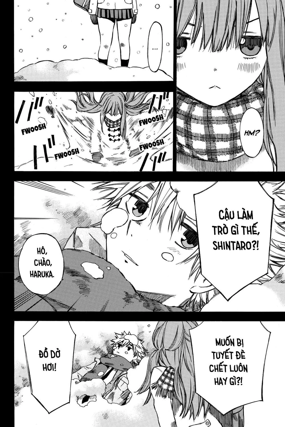 Hone Ga Kusaru Made Chapter 27.5 - 2