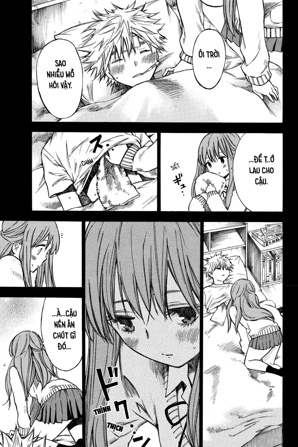 Hone Ga Kusaru Made Chapter 27.5 - 5