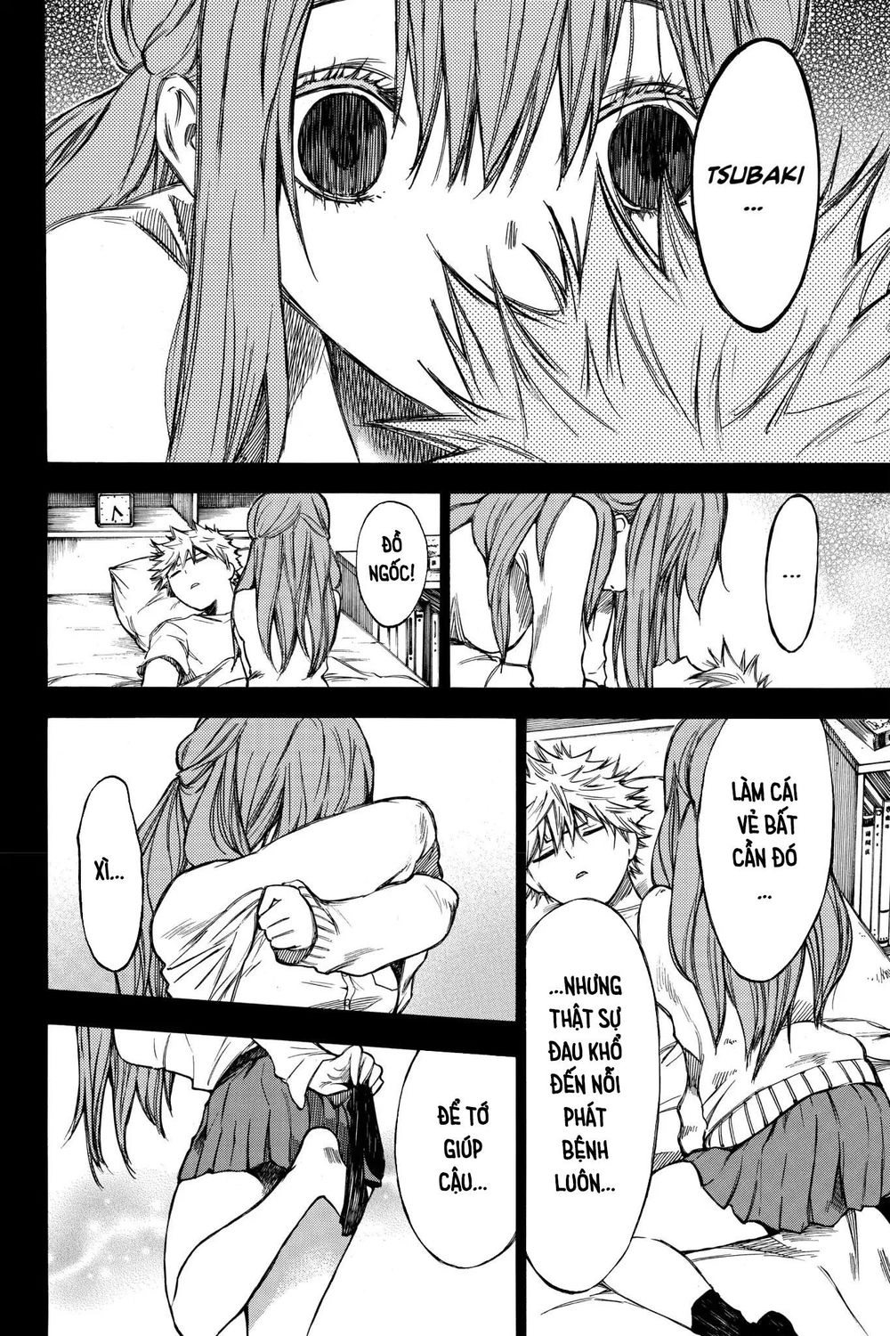 Hone Ga Kusaru Made Chapter 27.5 - 8