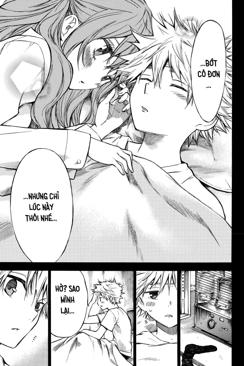 Hone Ga Kusaru Made Chapter 27.5 - 9