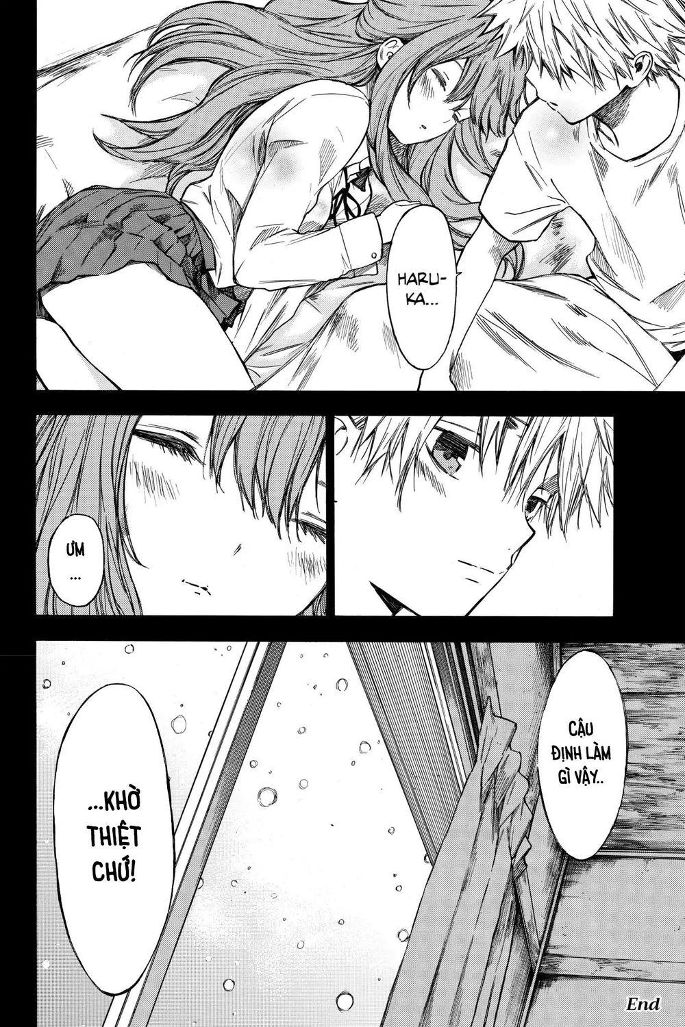 Hone Ga Kusaru Made Chapter 27.5 - 10