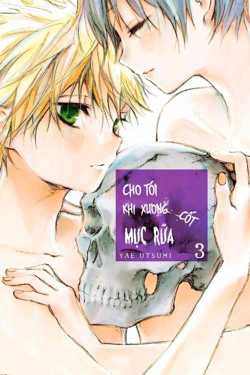 Hone Ga Kusaru Made Chapter 28 - 1