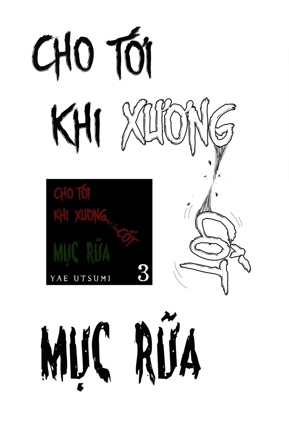 Hone Ga Kusaru Made Chapter 28 - 2