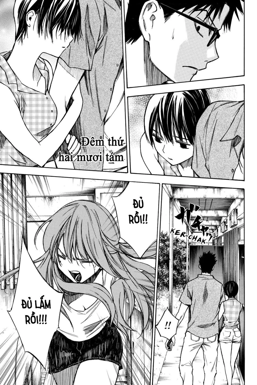 Hone Ga Kusaru Made Chapter 28 - 4