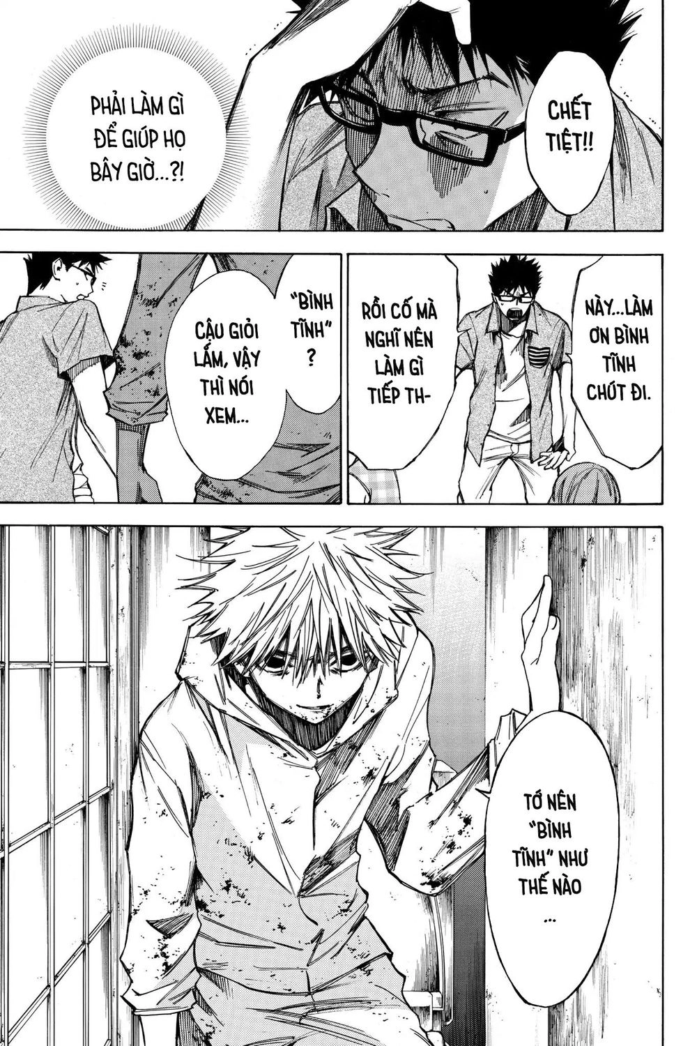 Hone Ga Kusaru Made Chapter 28 - 6