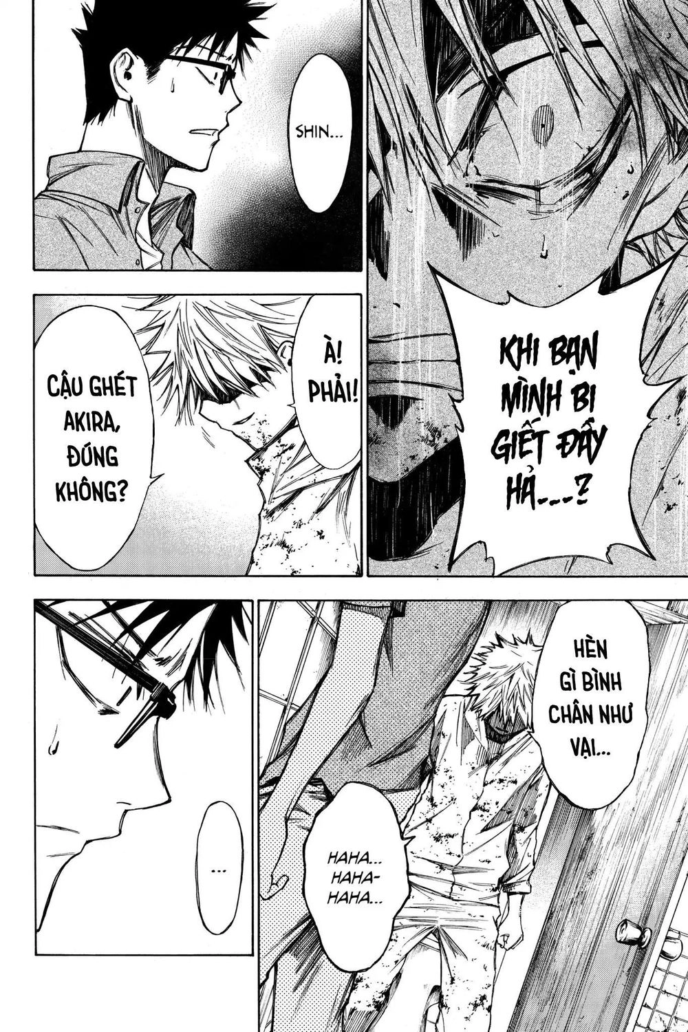 Hone Ga Kusaru Made Chapter 28 - 7