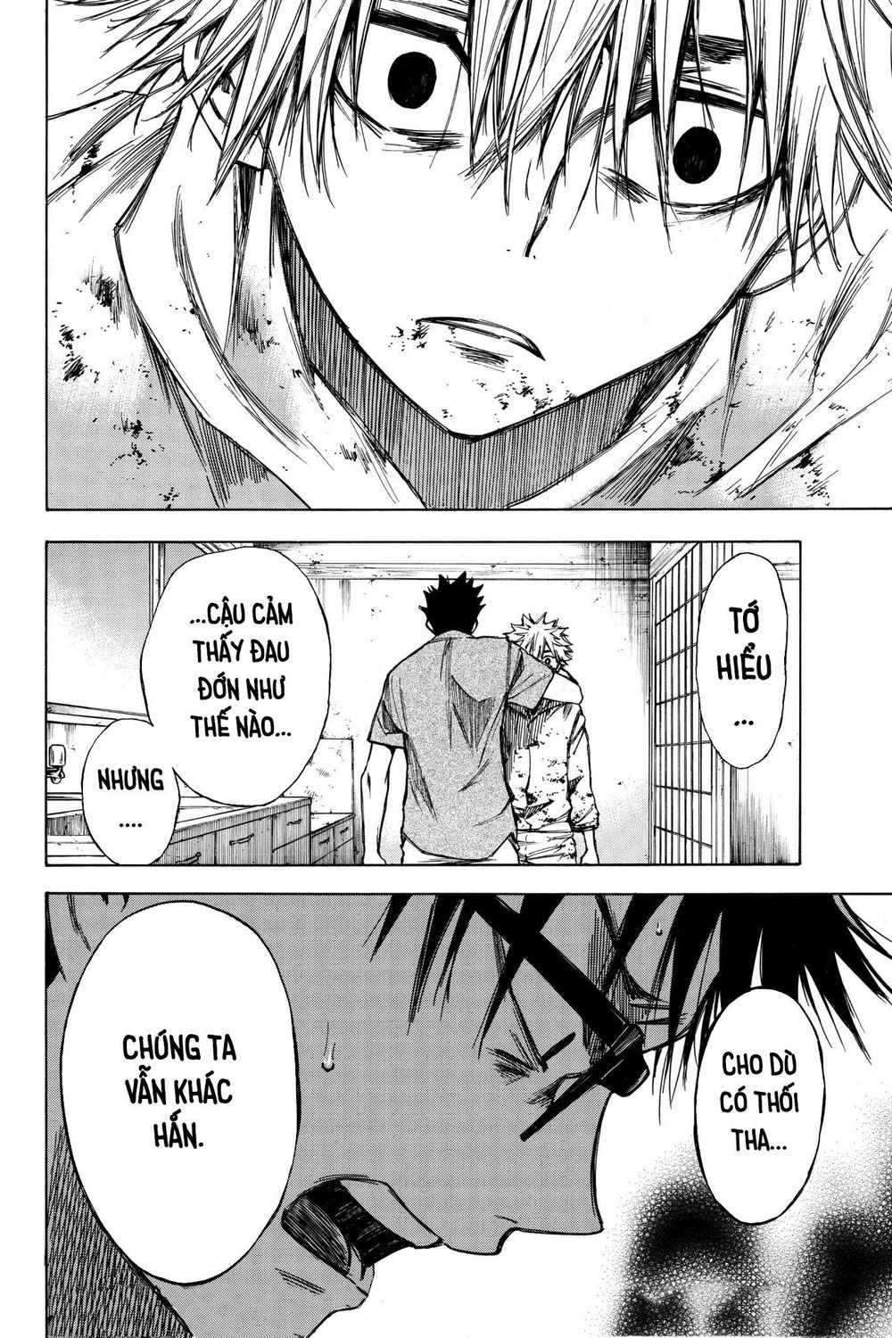 Hone Ga Kusaru Made Chapter 28 - 11