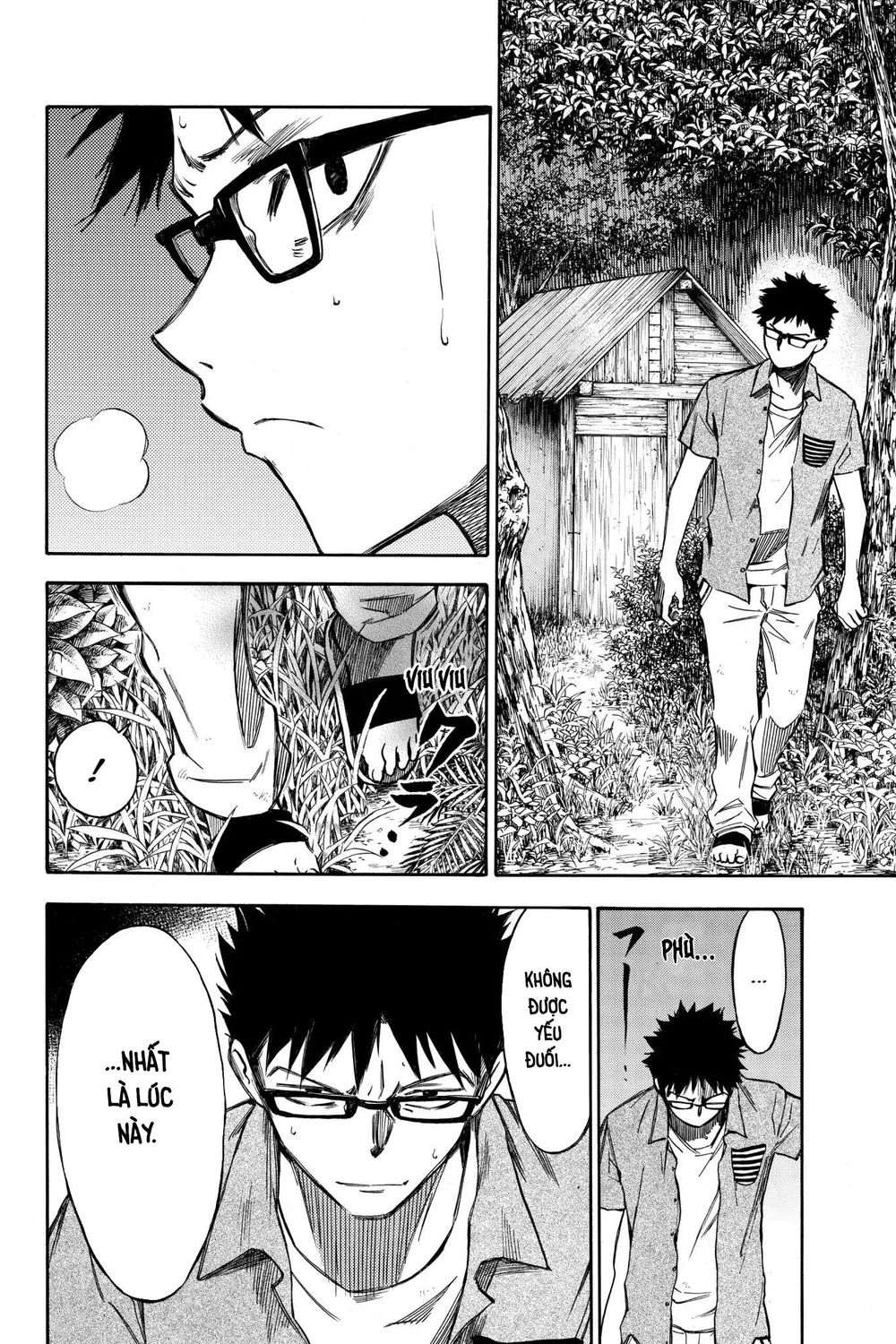 Hone Ga Kusaru Made Chapter 29 - 2