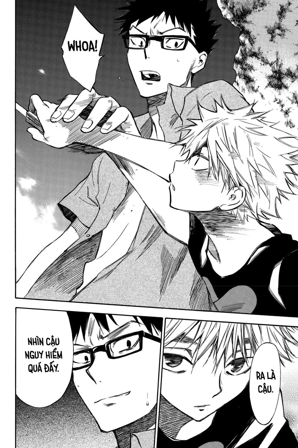 Hone Ga Kusaru Made Chapter 29 - 4