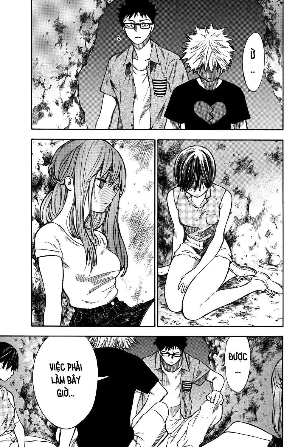 Hone Ga Kusaru Made Chapter 29 - 5