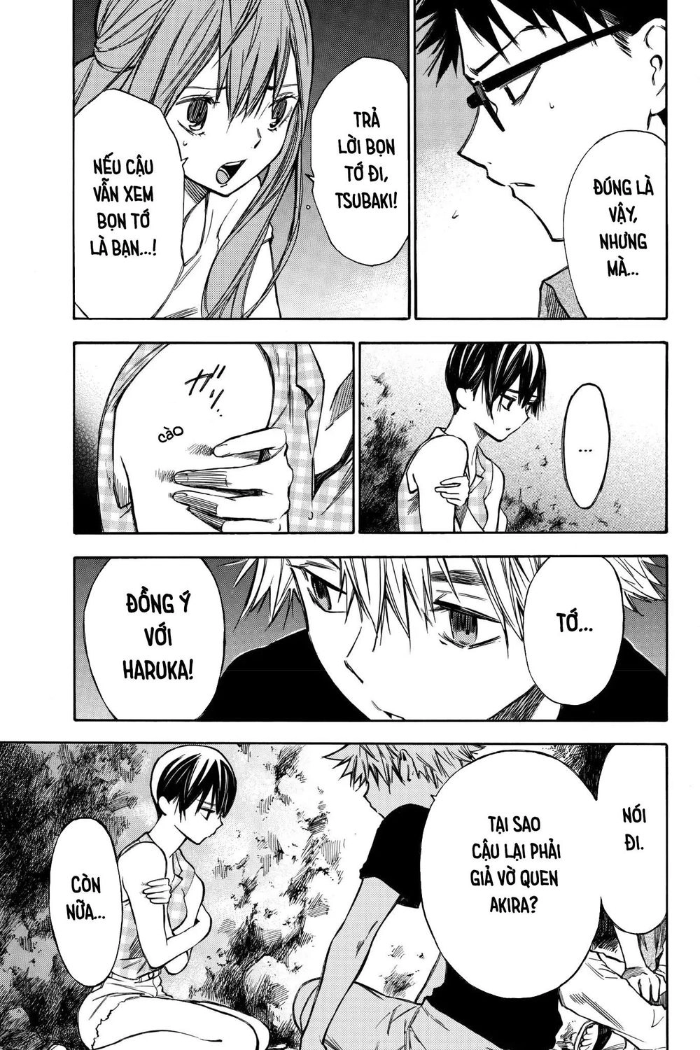 Hone Ga Kusaru Made Chapter 29 - 9