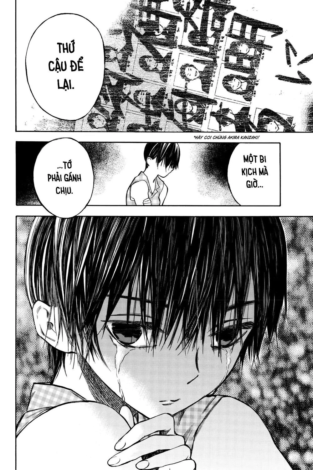 Hone Ga Kusaru Made Chapter 29 - 10