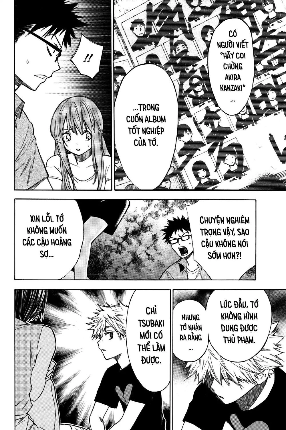 Hone Ga Kusaru Made Chapter 30 - 2