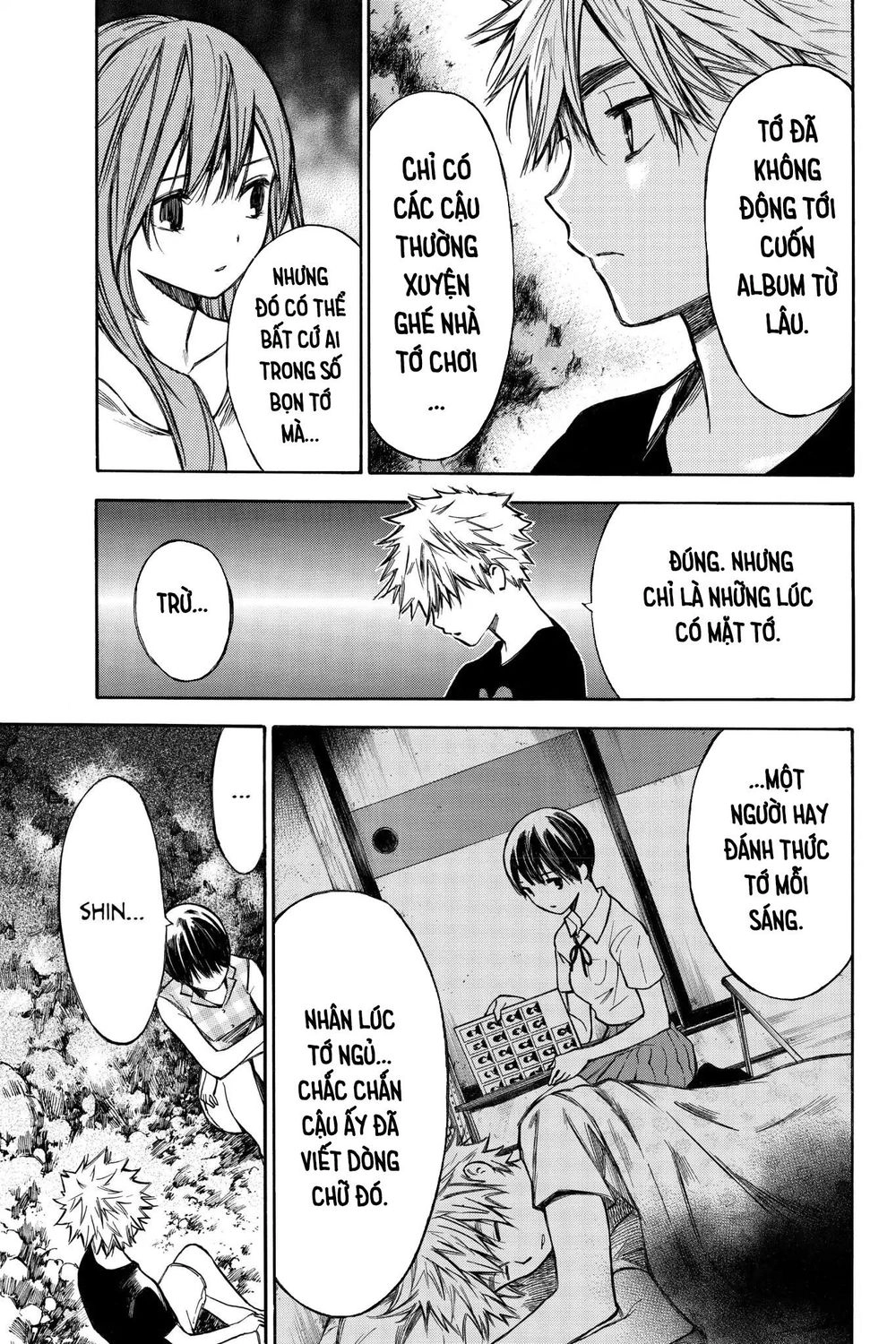 Hone Ga Kusaru Made Chapter 30 - 3