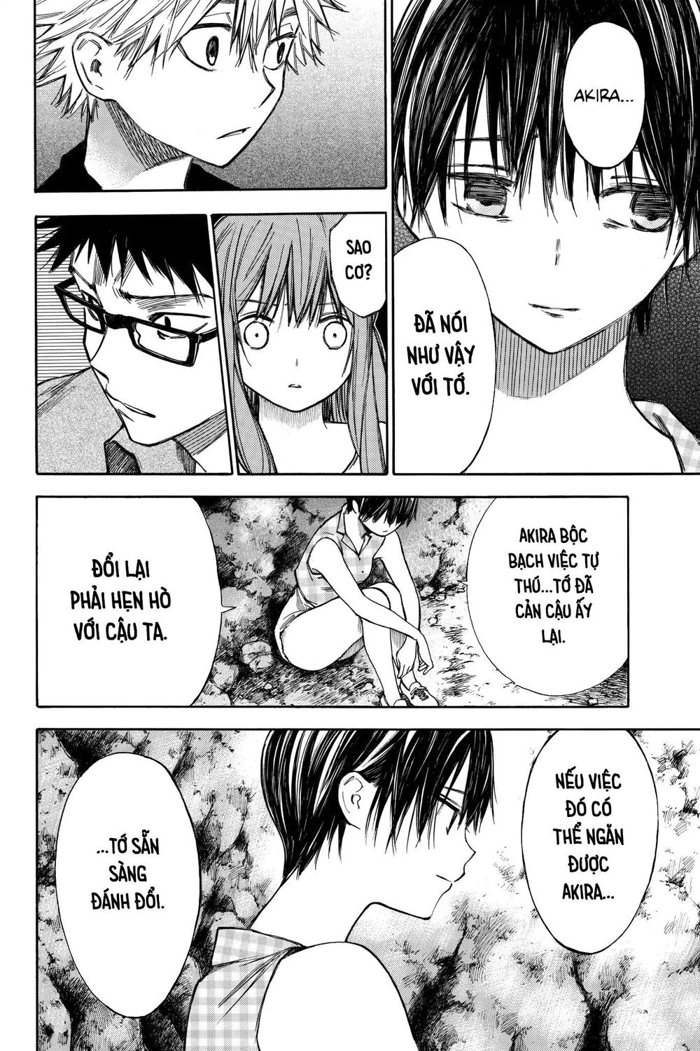 Hone Ga Kusaru Made Chapter 30 - 8